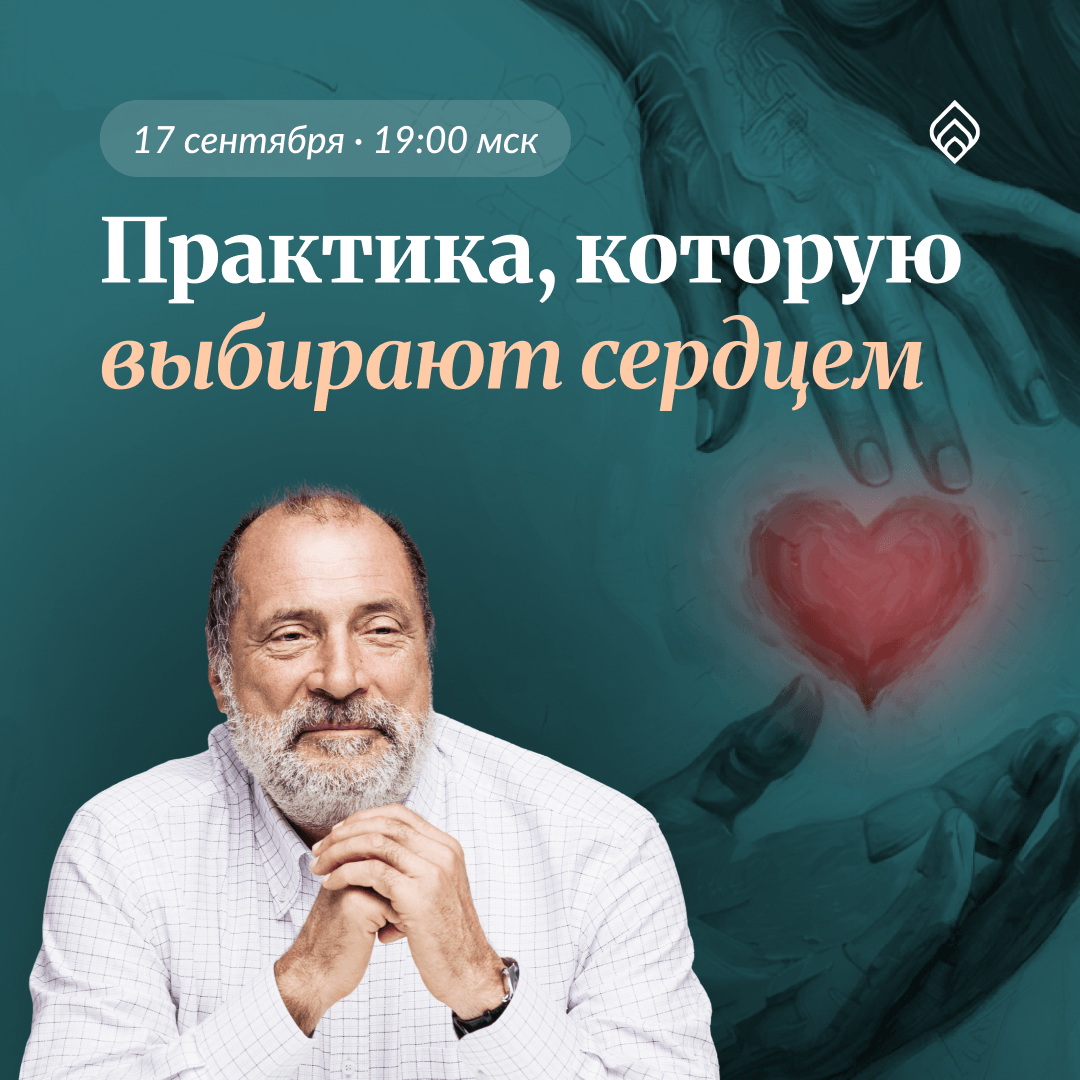 Практика сюрприз 2